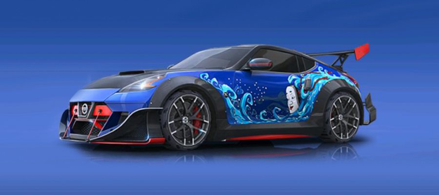 A8 Nissan 370Z Special Edition